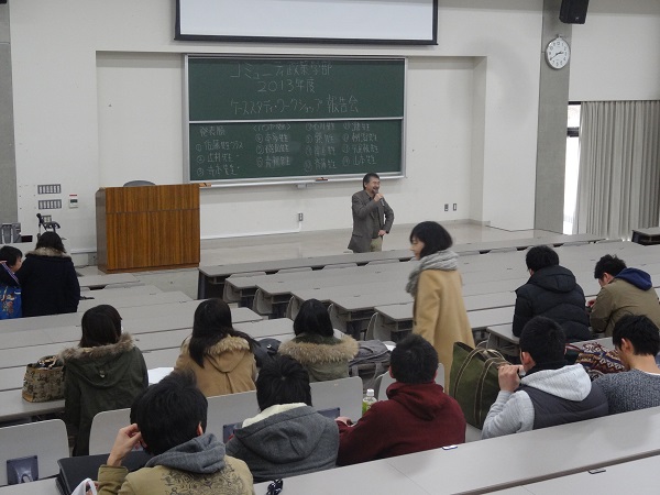 会場全体の雰囲気