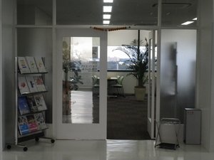 アドミッションオフィス 15号館10Fのオフィス。大学の一番眺めの良いところにあります