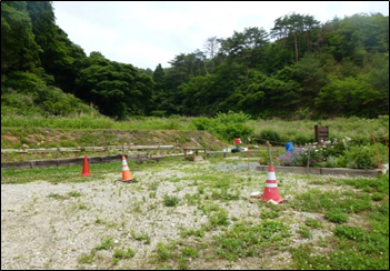 雄勝硯生産販売協同組合