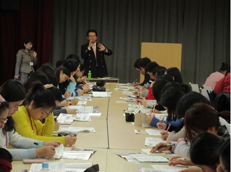 中国の福祉系大学学生との交流