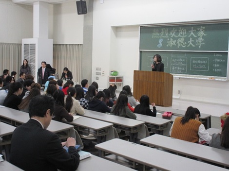 中国の福祉系大学学生との交流