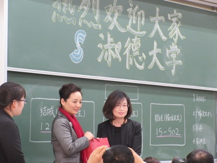 中国の福祉系大学学生との交流