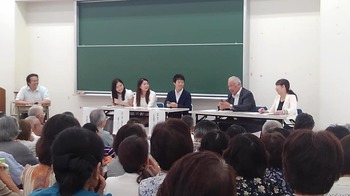 結城ゼミ生徒と民生協議会との会