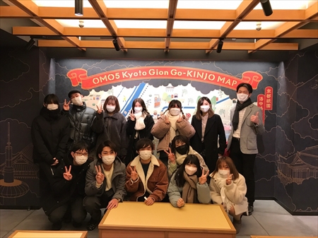 ゼミ合宿 In 京都 神戸 観光経営学科 吉田雅也ゼミ 3年 淑徳大学
