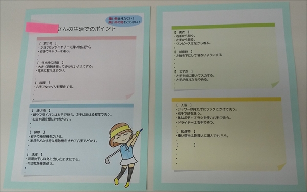 看護学科3年生 領域別実習がんばりました！！～成人看護学実習