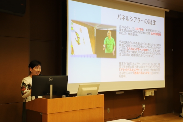 パネルシアター実践講座」 (6)