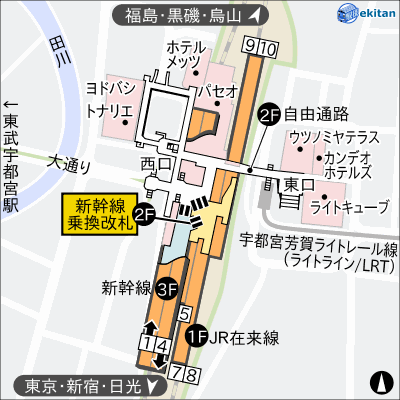 ライトキューブ宇都宮