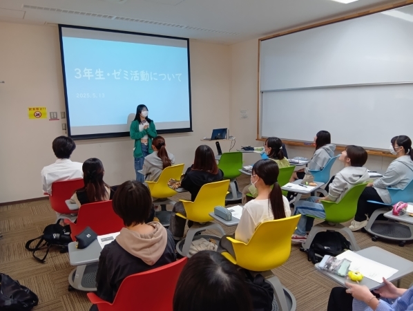 松浦ゼミ始動 (2)