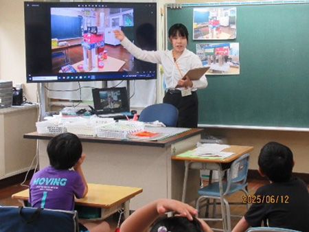 Amazon.co.jp: 第2版 初等教育実習－小学校－ : 明星大学通信
