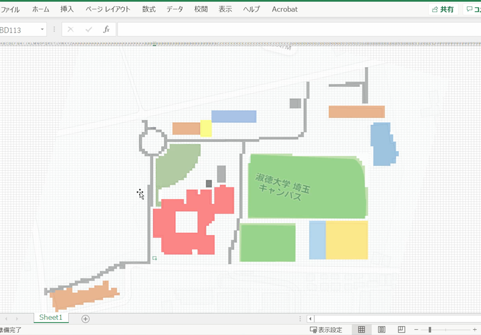 淑徳マイクラ企画 仮 作業開始 淑徳大学