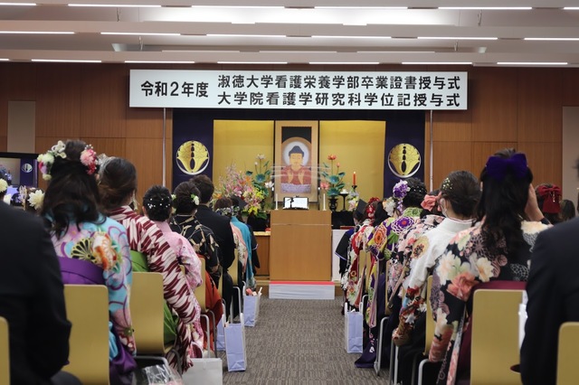 令和2年度 卒業式・学位授与式_千葉第二